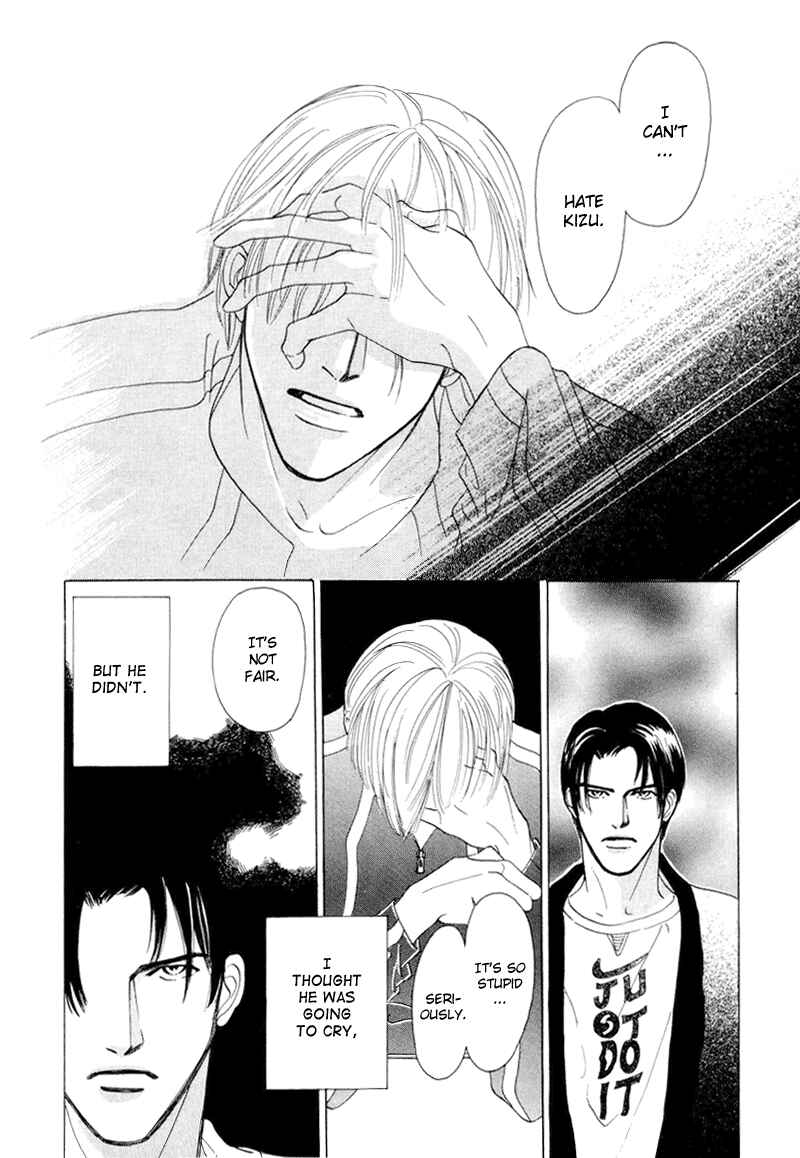 Page 30 Chapter 5 Afuresou na Pool