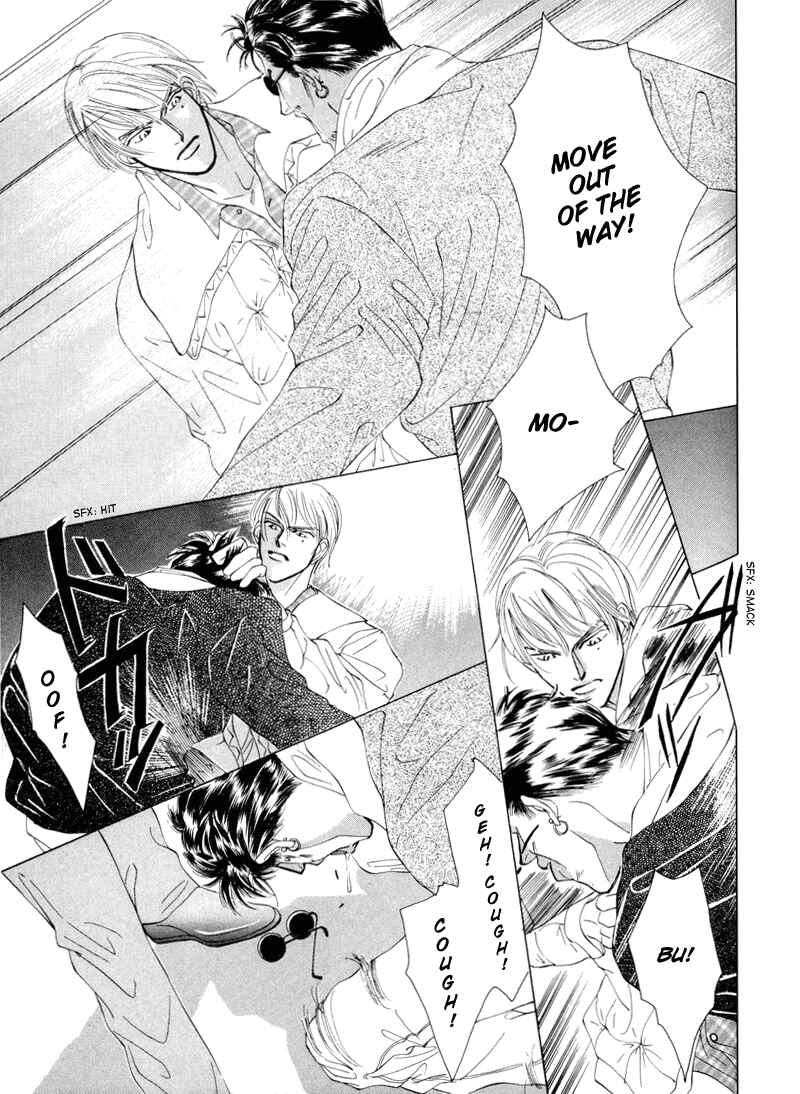 Page 54 Chapter 5 Afuresou na Pool