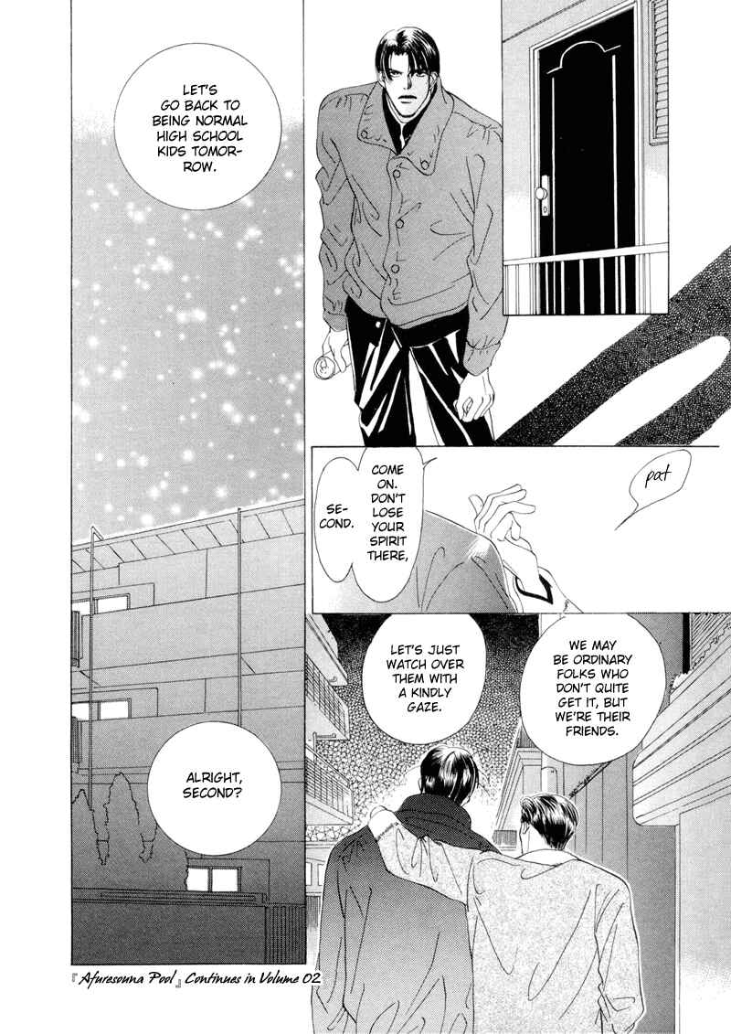 Page 62 Chapter 5 Afuresou na Pool