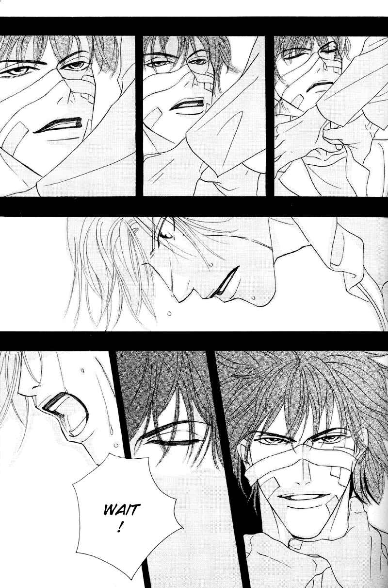 Page 10 Chapter 27 Afuresou na Pool