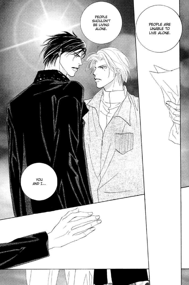 Page 18 Chapter 27 Afuresou na Pool
