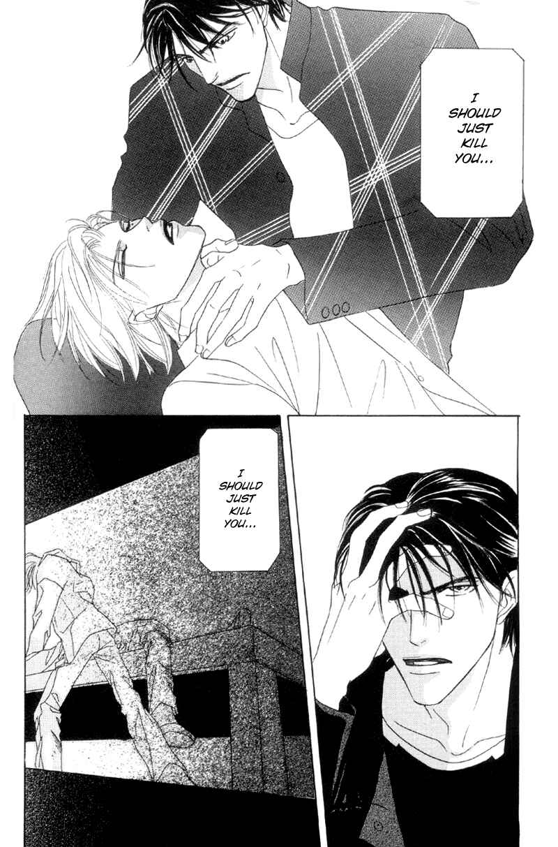 Page 9 Chapter 27 Afuresou na Pool