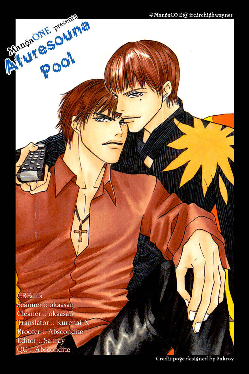 Page 36 Chapter 32 Afuresou na Pool