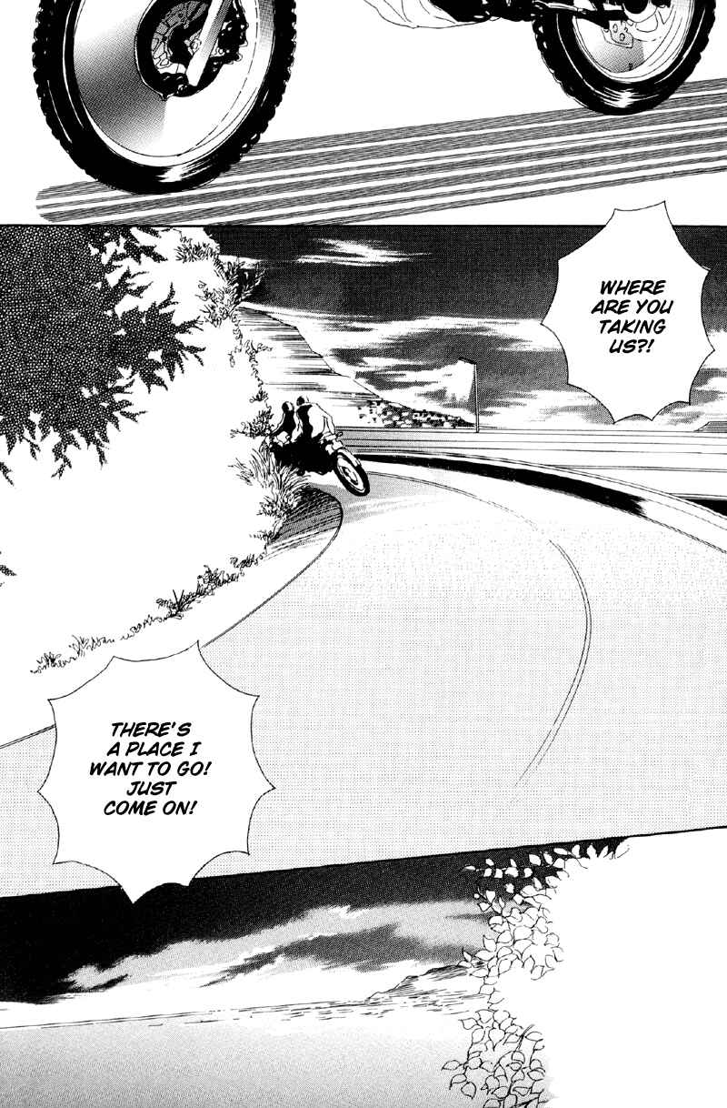 Page 11 Chapter 23 Afuresou na Pool