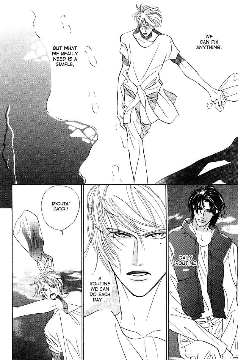 Page 14 Chapter 23 Afuresou na Pool