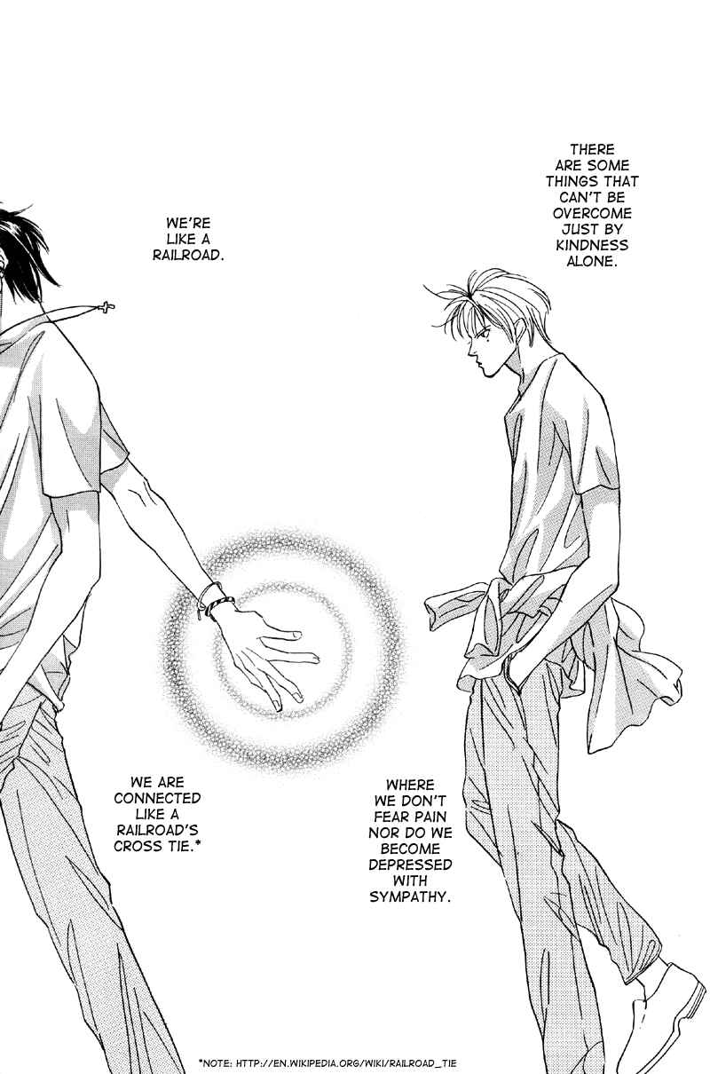 Page 5 Chapter 23 Afuresou na Pool
