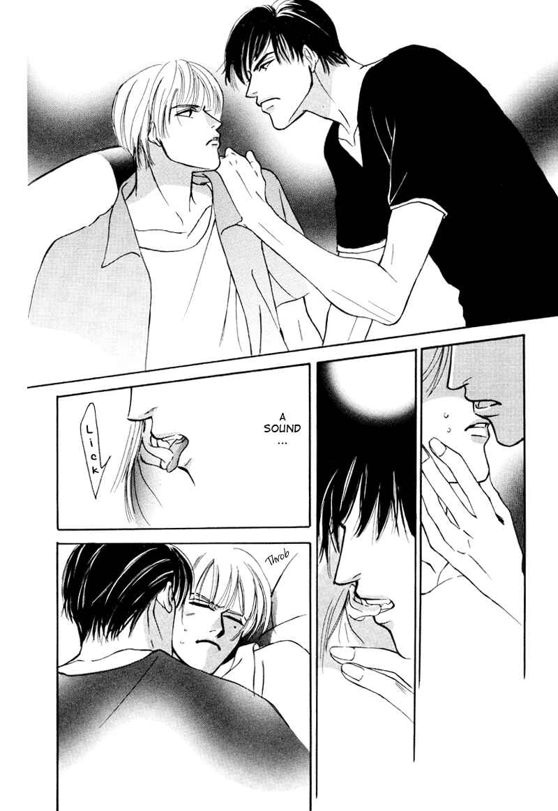 Page 25 Chapter 12 Afuresou na Pool