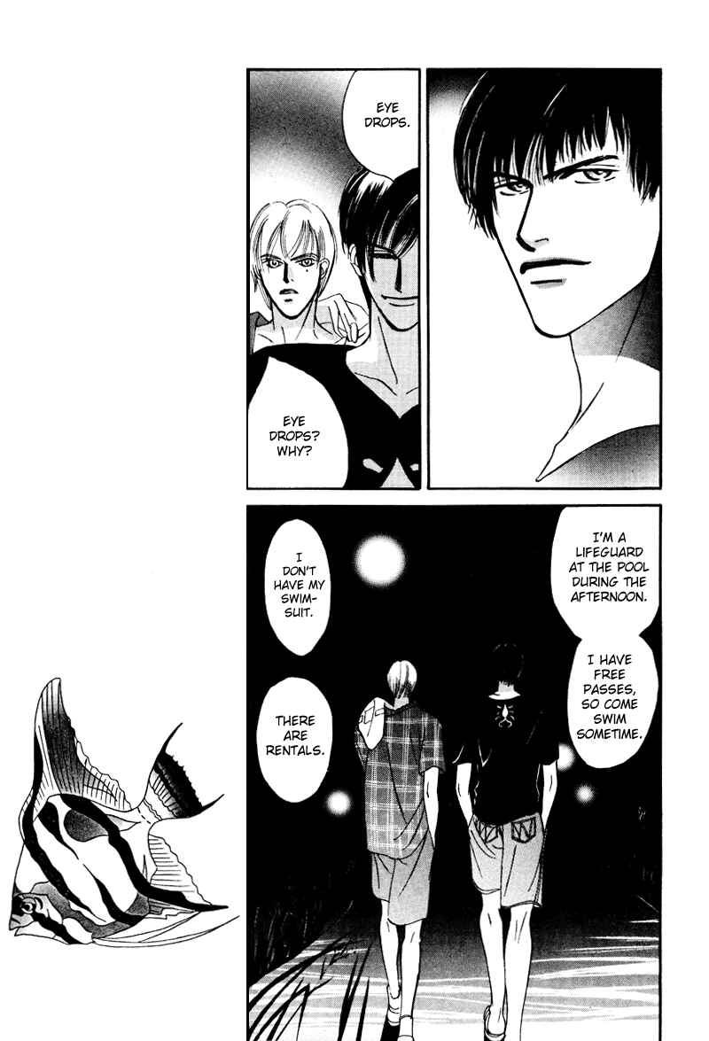 Page 30 Chapter 12 Afuresou na Pool
