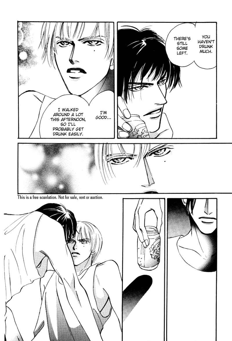 Page 35 Chapter 12 Afuresou na Pool