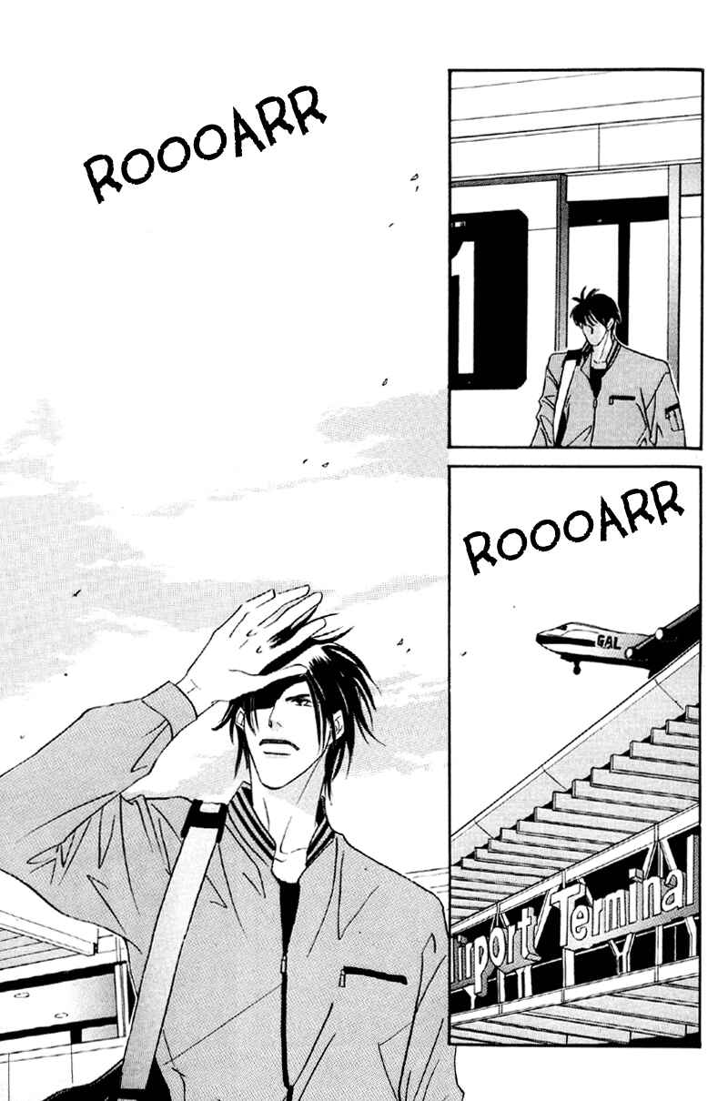 Page 19 Chapter 29 Afuresou na Pool