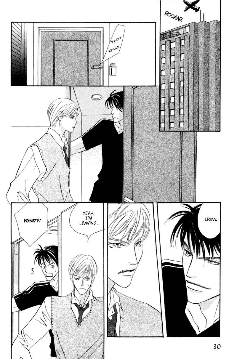 Page 30 Chapter 29 Afuresou na Pool