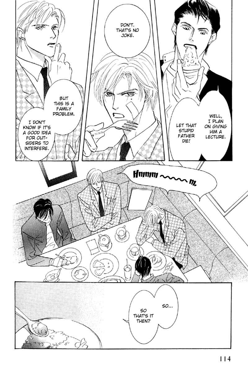 Page 10 Chapter 26 Afuresou na Pool