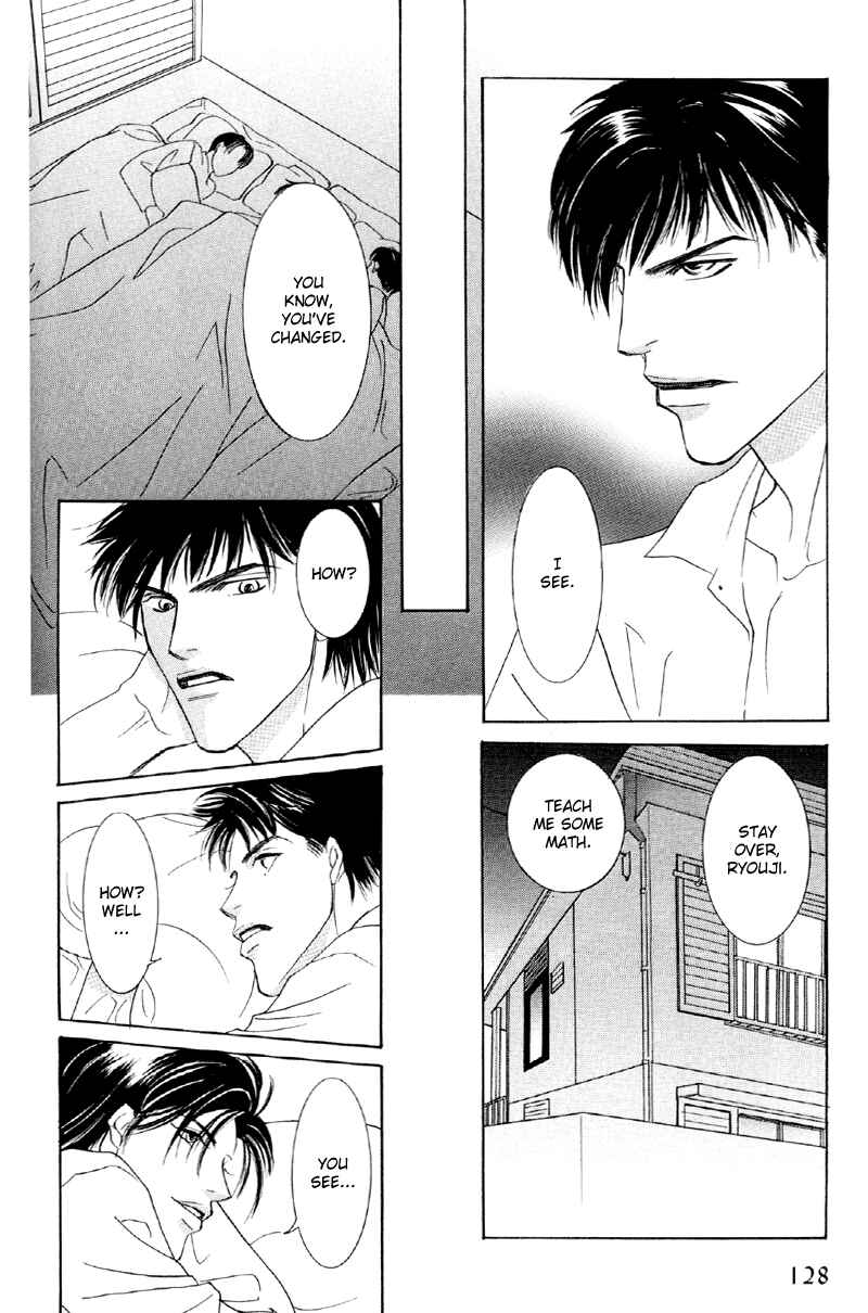 Page 24 Chapter 26 Afuresou na Pool