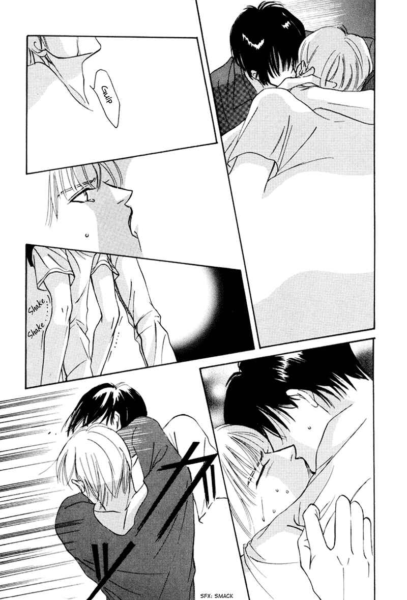 Page 16 Chapter 13 Afuresou na Pool
