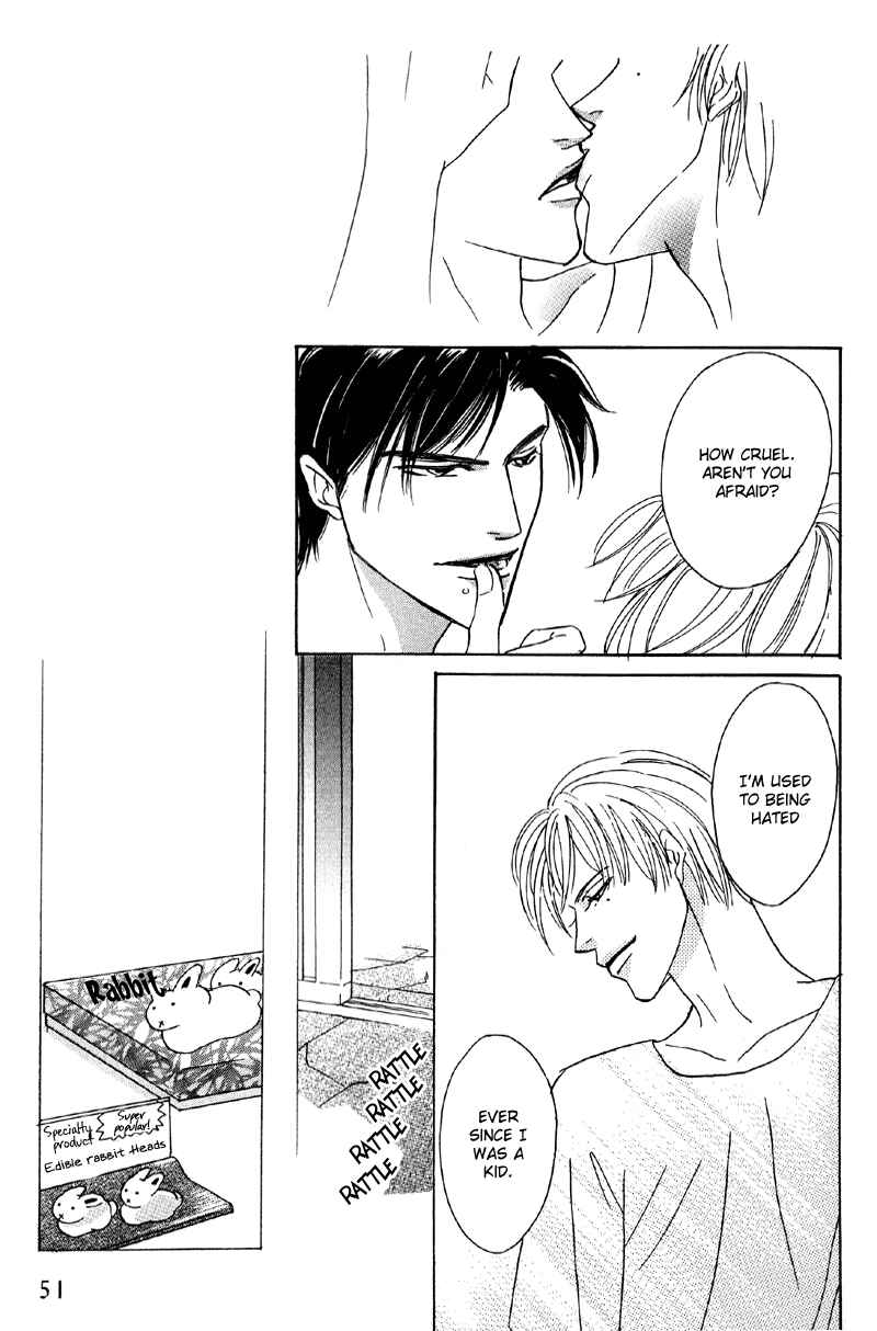 Page 16 Chapter 24 Afuresou na Pool