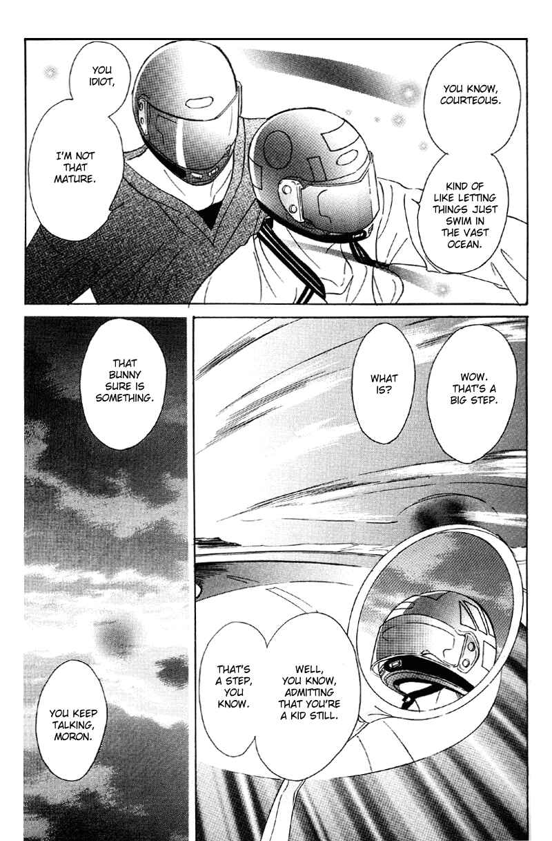 Page 18 Chapter 24 Afuresou na Pool
