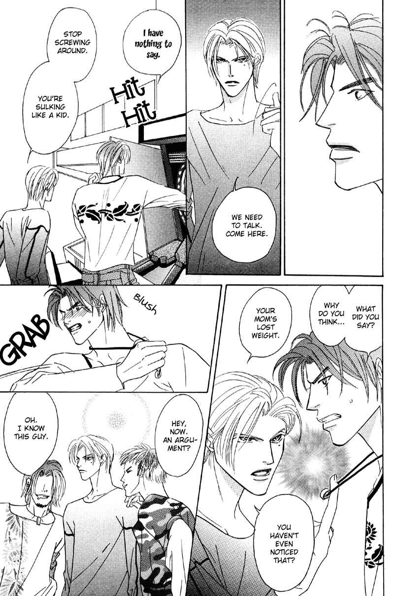 Page 22 Chapter 24 Afuresou na Pool