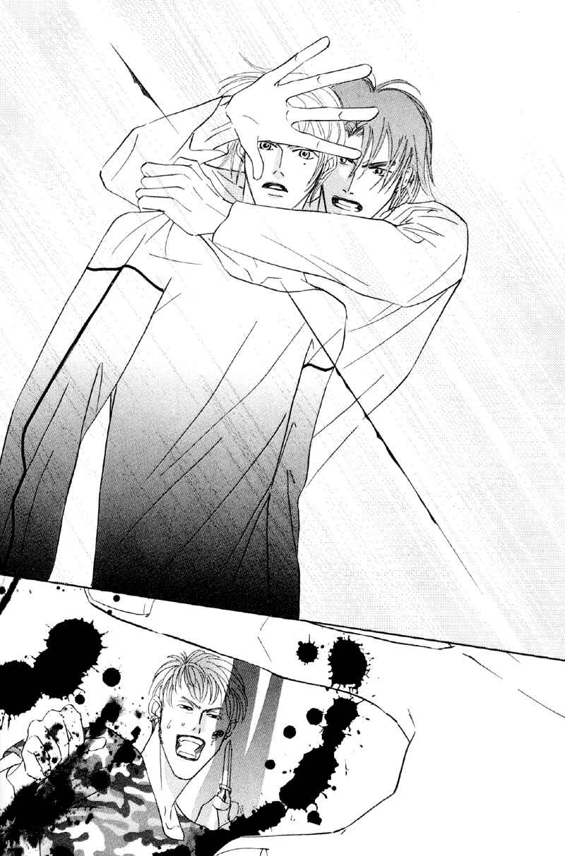 Page 29 Chapter 24 Afuresou na Pool
