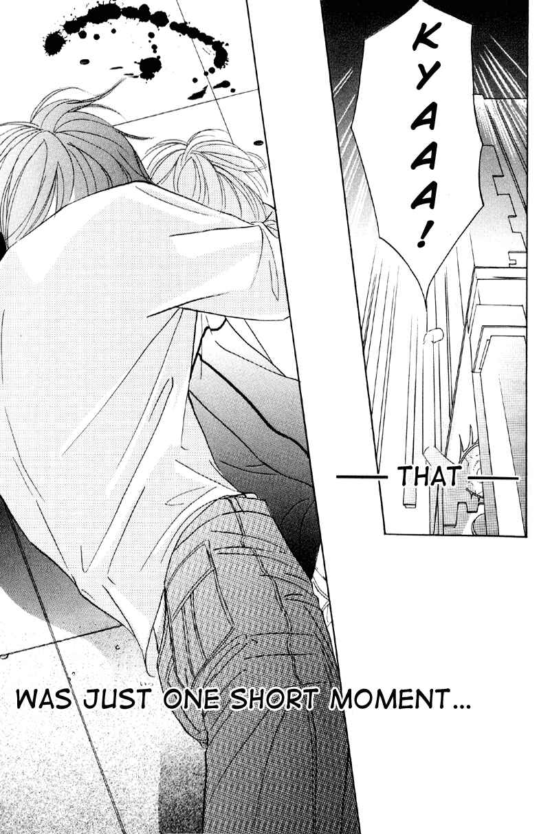 Page 30 Chapter 24 Afuresou na Pool