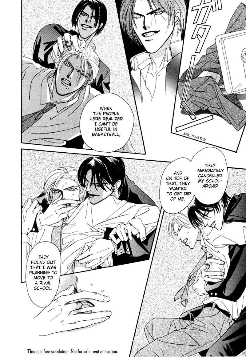 Page 28 Chapter 22 Afuresou na Pool