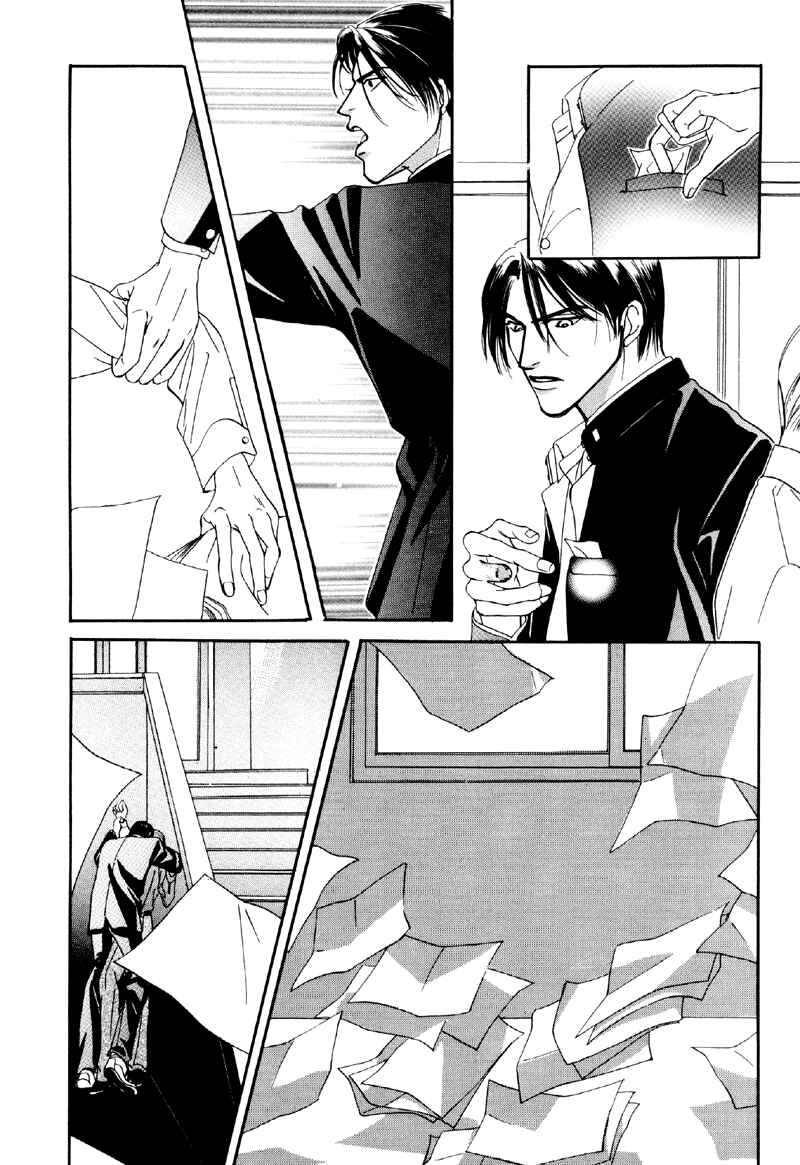 Page 40 Chapter 22 Afuresou na Pool