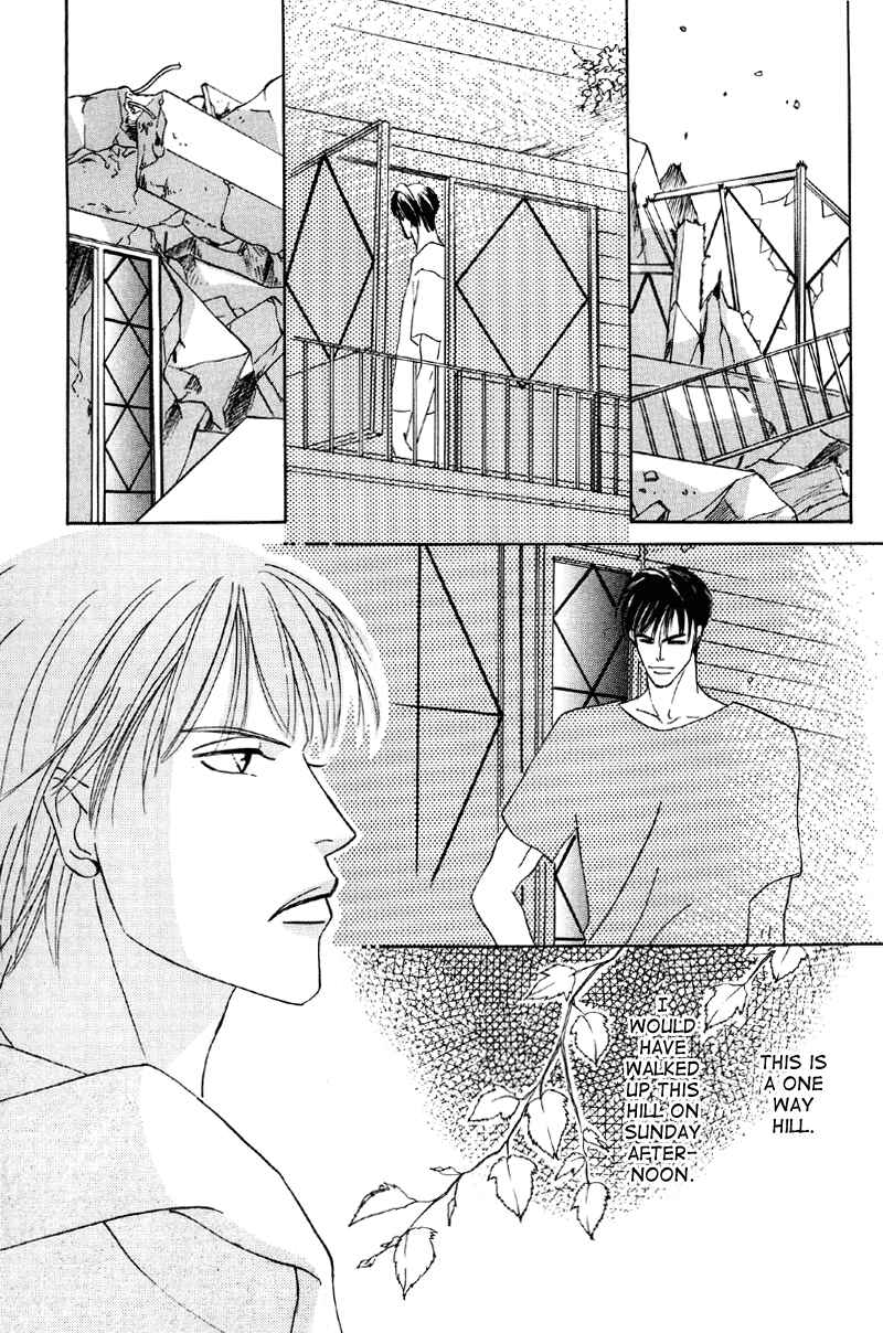 Page 18 Chapter 28 Afuresou na Pool