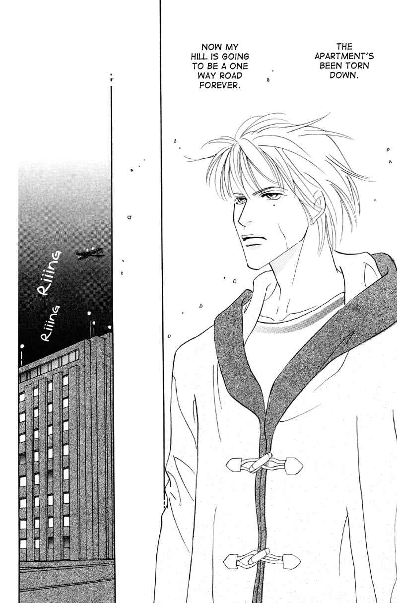 Page 19 Chapter 28 Afuresou na Pool