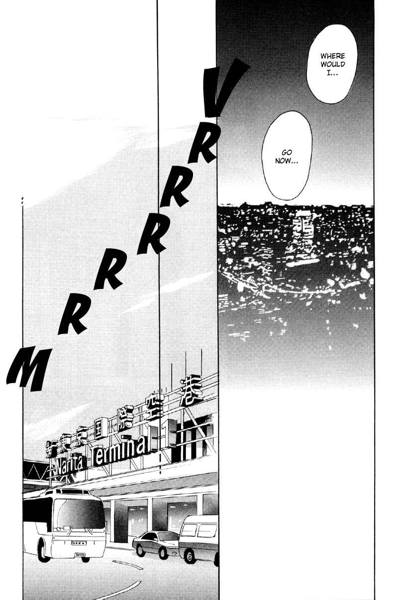 Page 27 Chapter 28 Afuresou na Pool