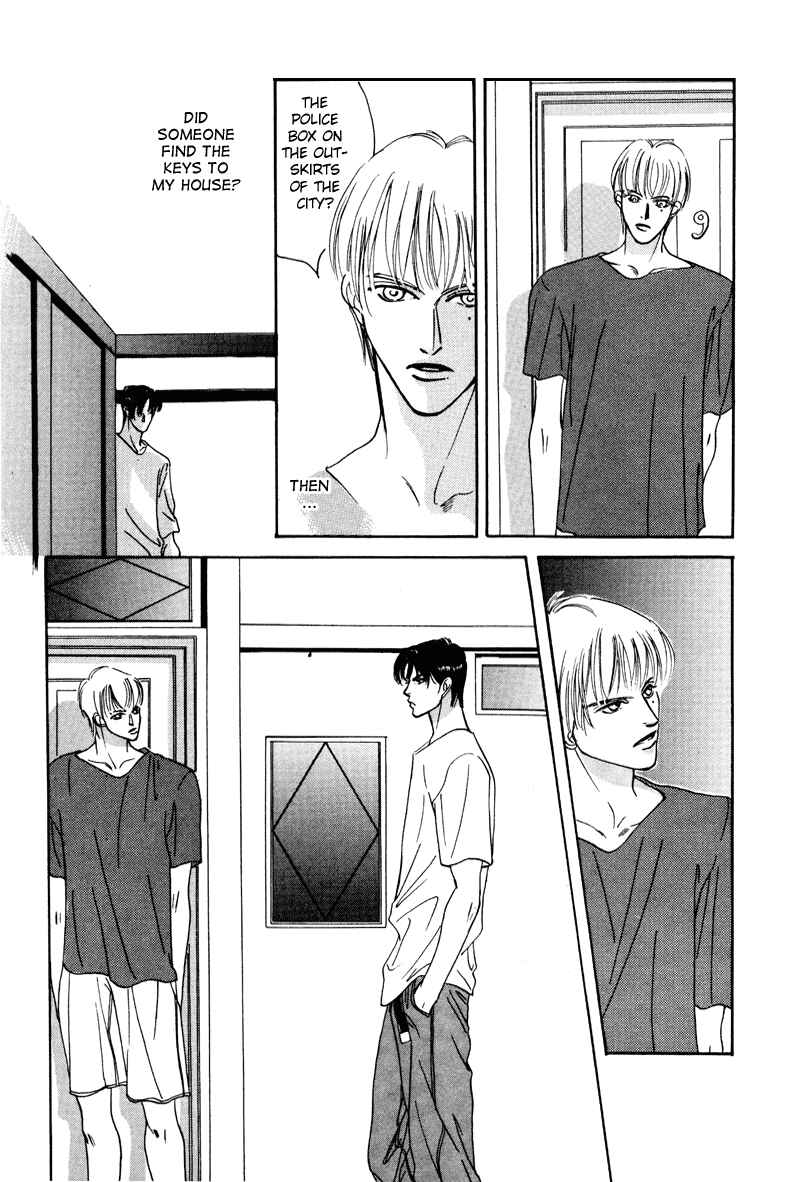Page 10 Chapter 14 Afuresou na Pool
