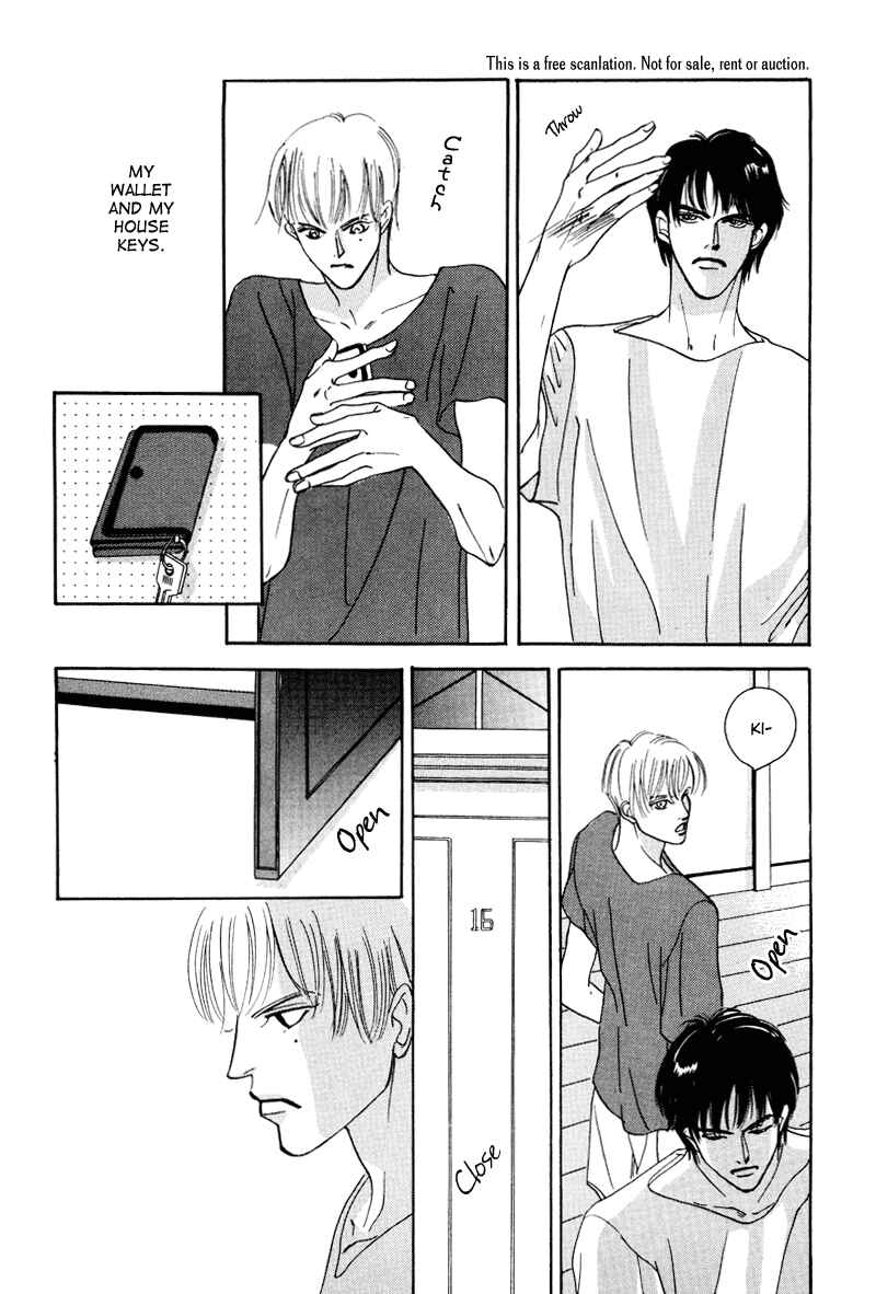 Page 11 Chapter 14 Afuresou na Pool