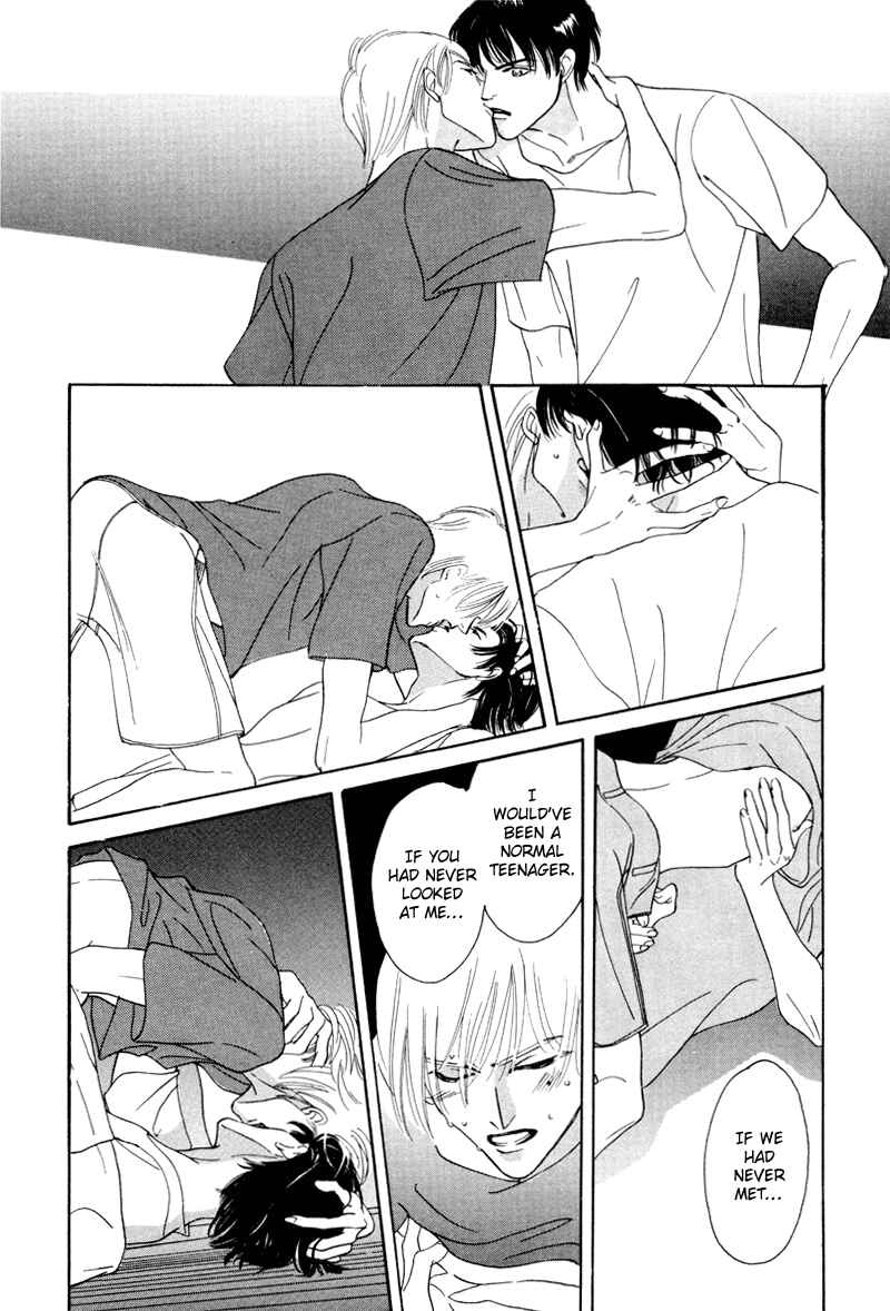 Page 23 Chapter 14 Afuresou na Pool