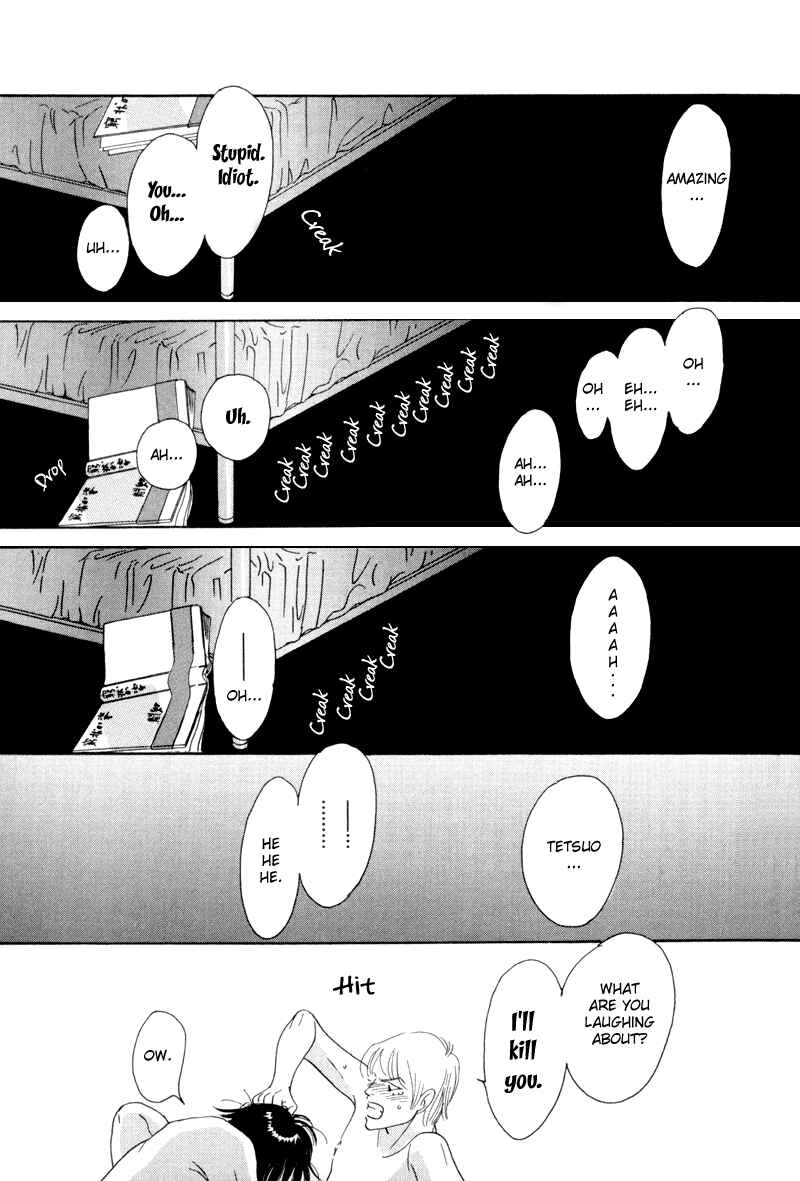 Page 28 Chapter 14 Afuresou na Pool