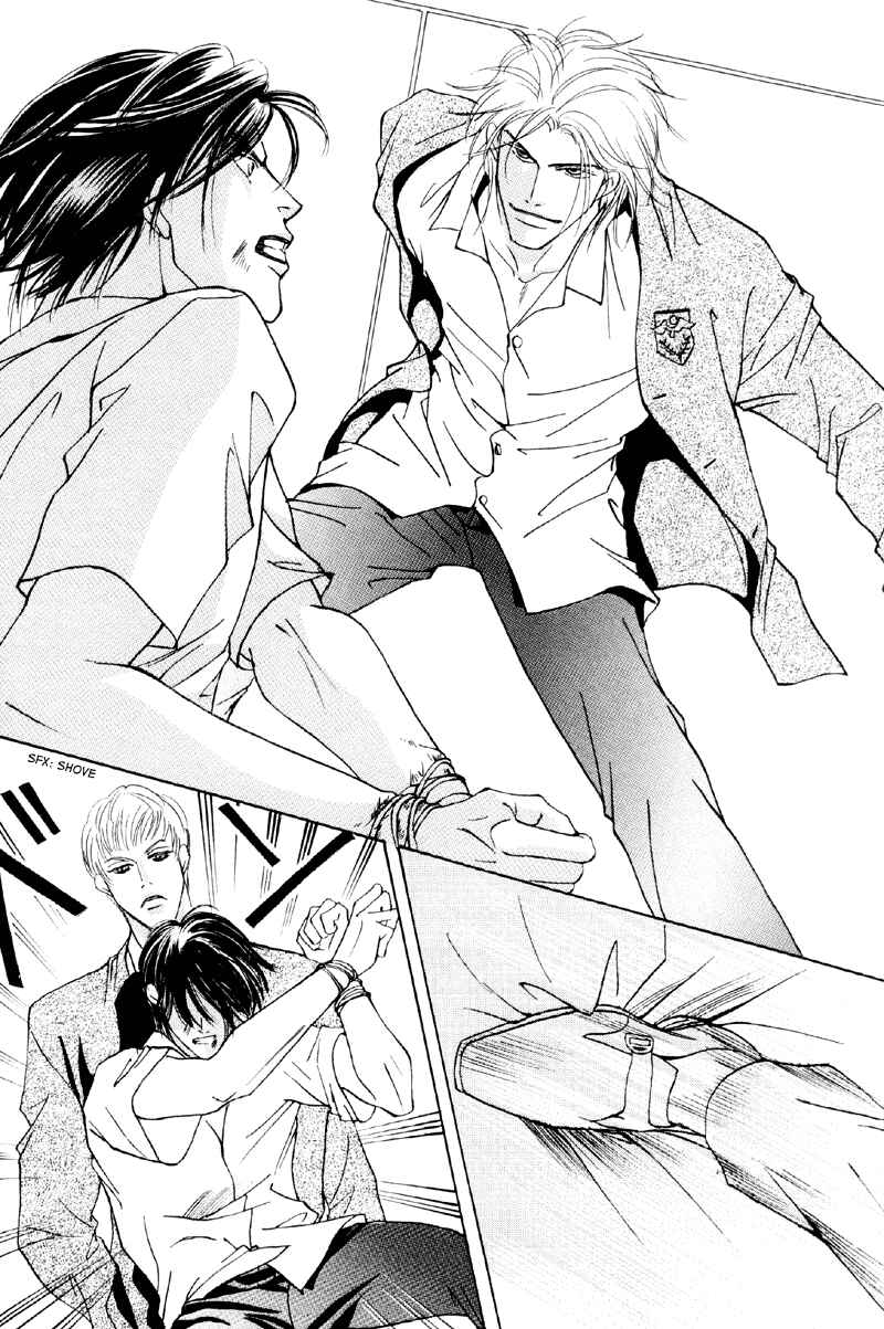 Page 18 Chapter 31 Afuresou na Pool