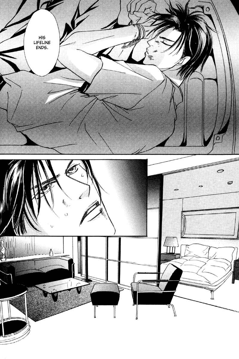 Page 22 Chapter 31 Afuresou na Pool