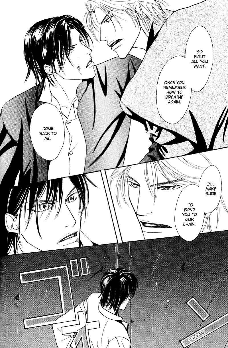 Page 47 Chapter 31 Afuresou na Pool