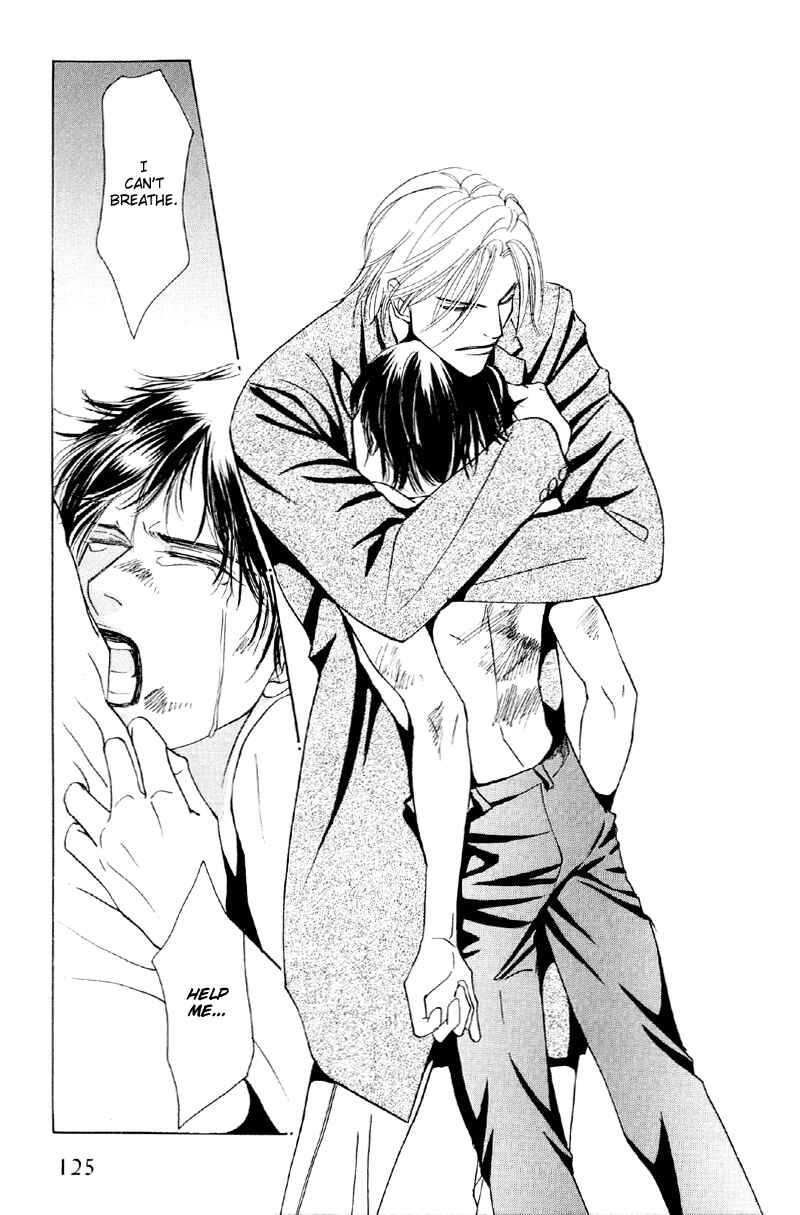 Page 58 Chapter 31 Afuresou na Pool
