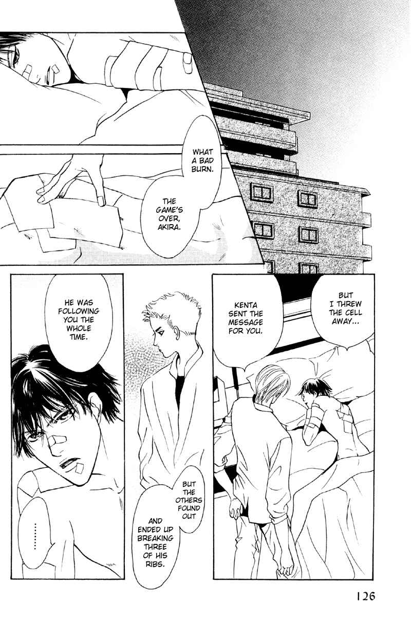 Page 59 Chapter 31 Afuresou na Pool