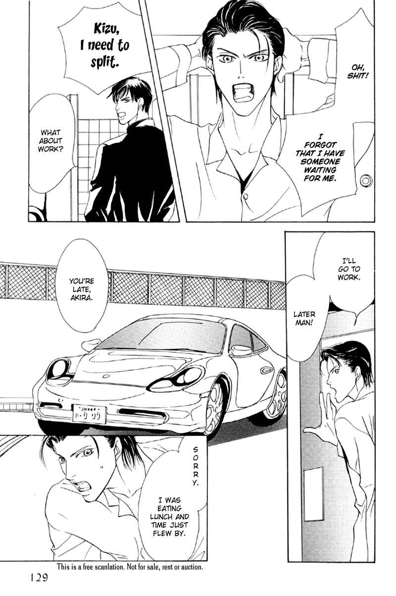 Page 62 Chapter 31 Afuresou na Pool