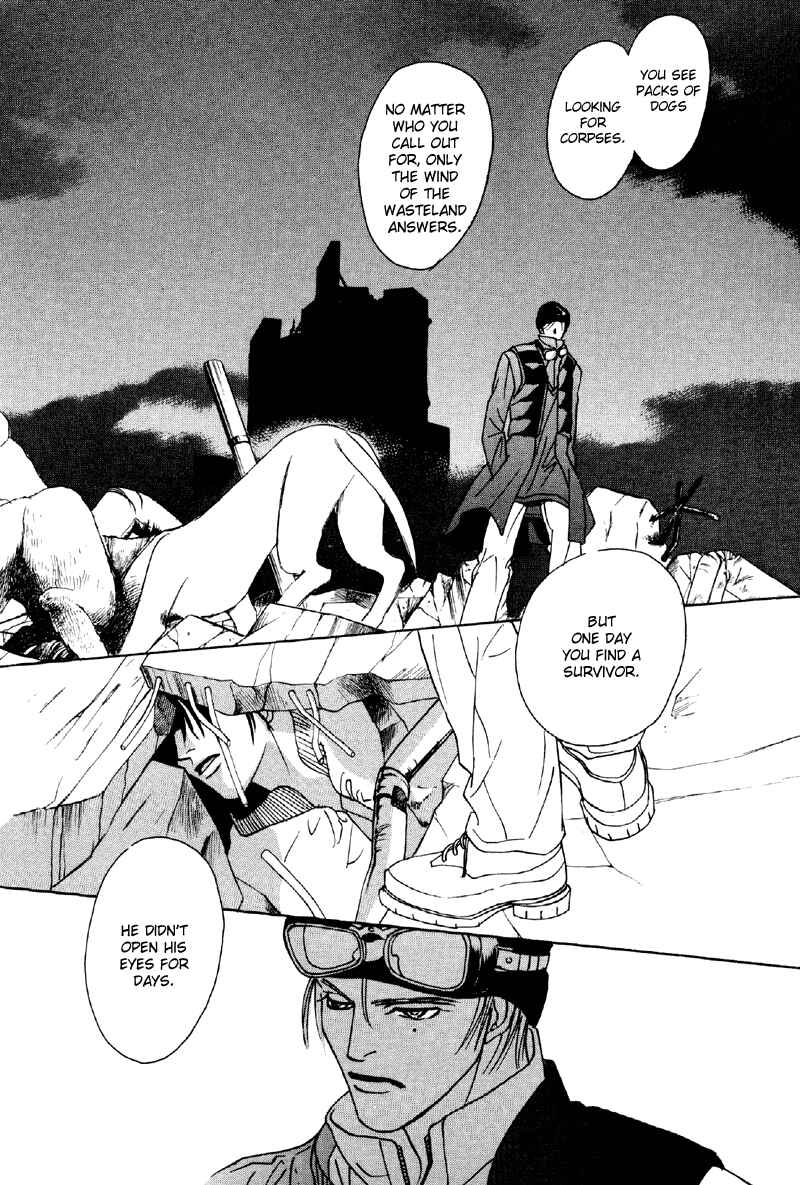 Page 21 Chapter 19 Afuresou na Pool