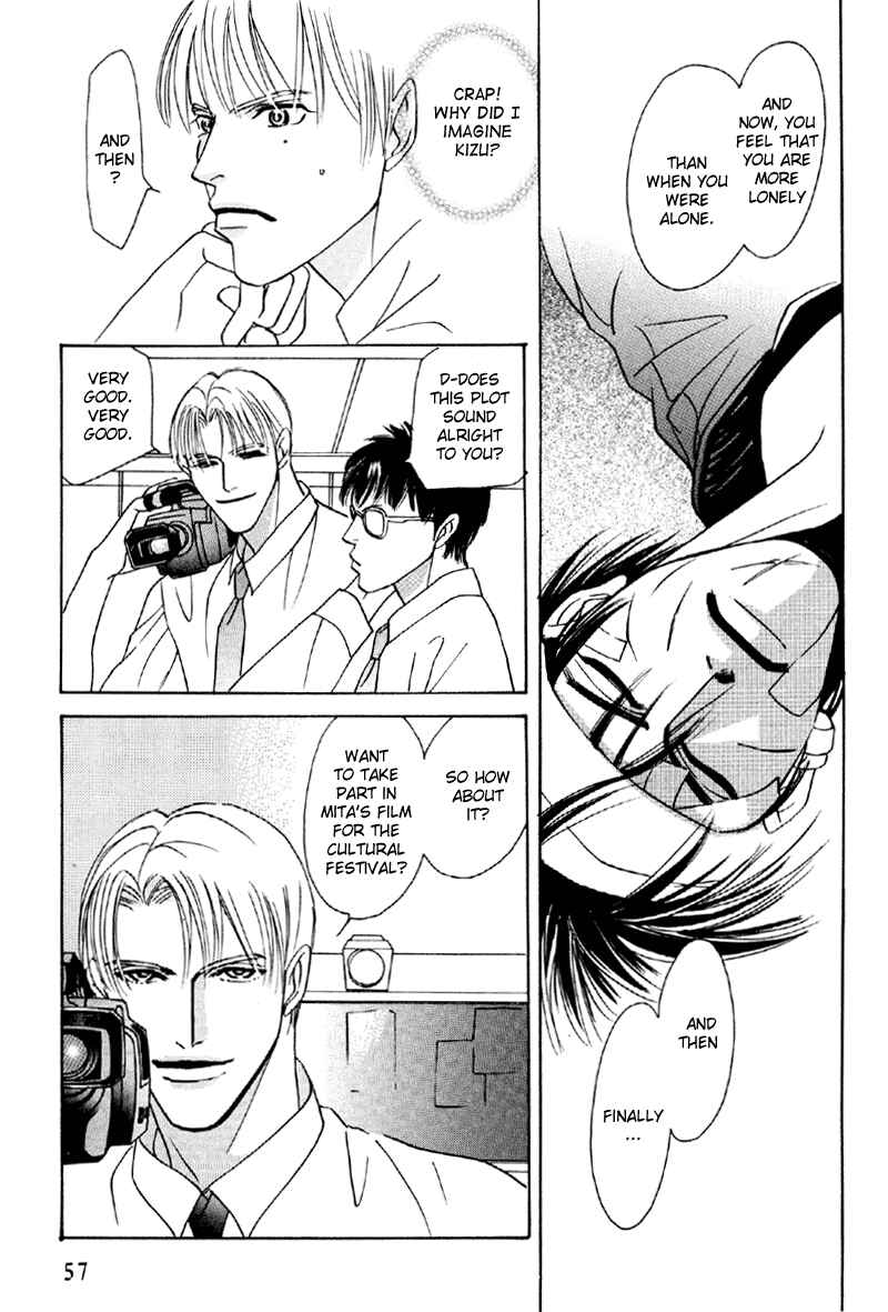 Page 22 Chapter 19 Afuresou na Pool