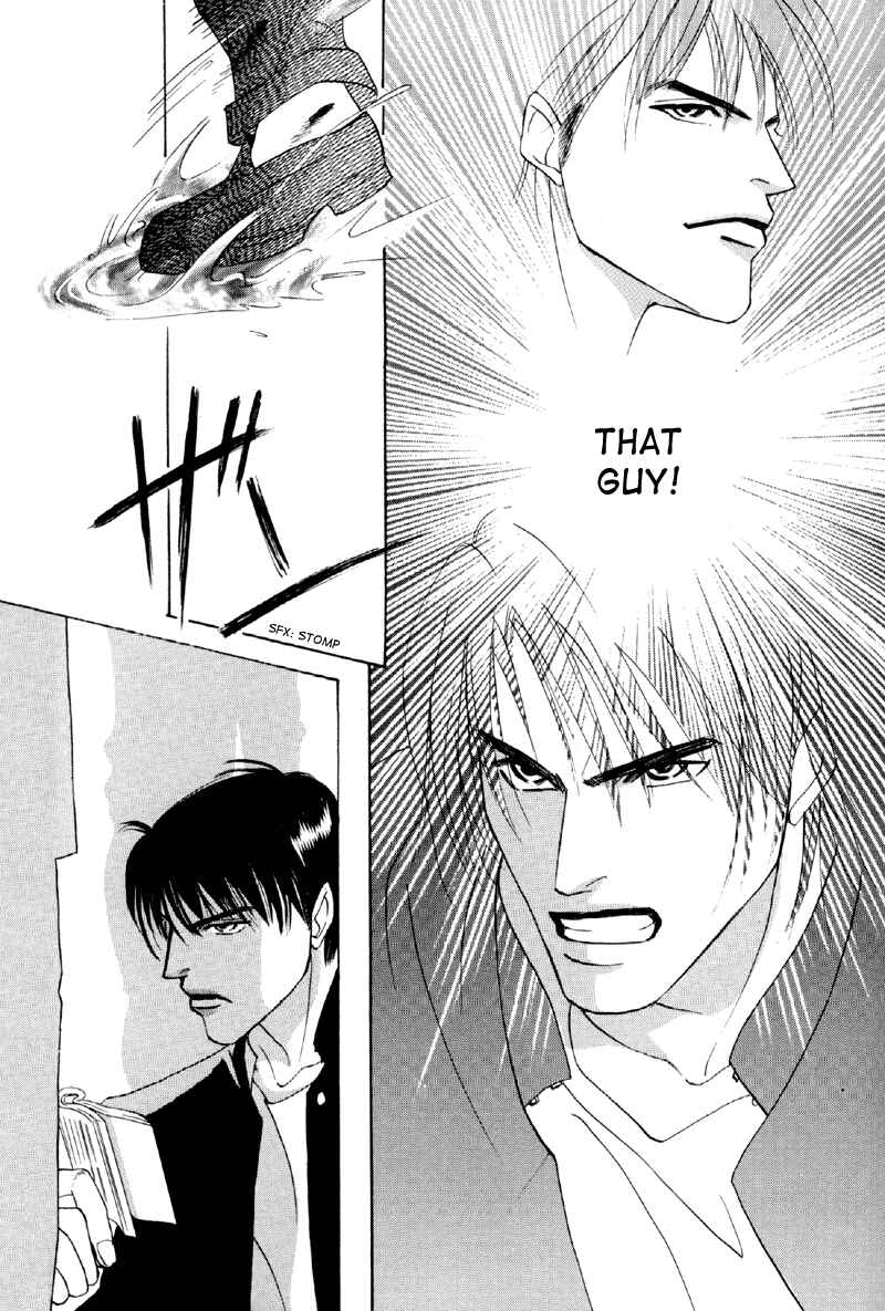 Page 34 Chapter 19 Afuresou na Pool