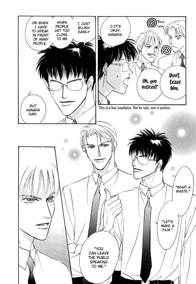 Page 10 Chapter 21 Afuresou na Pool