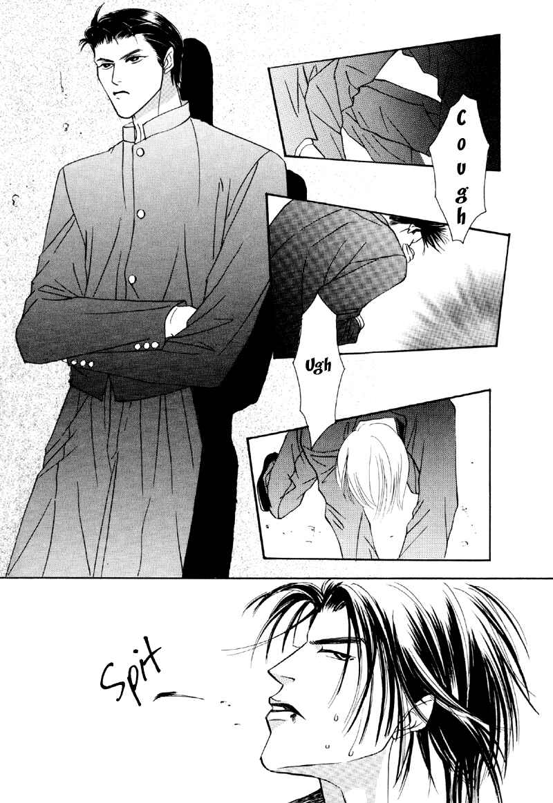 Page 2 Chapter 21 Afuresou na Pool