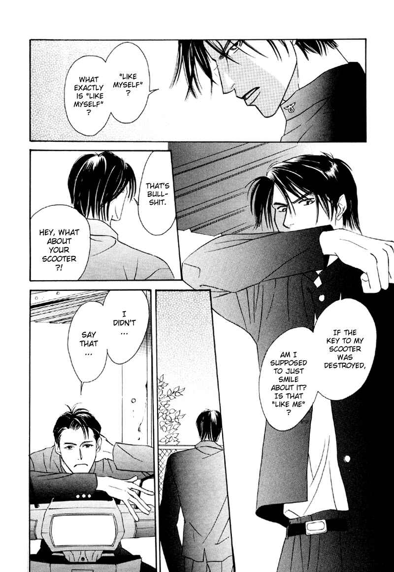 Page 6 Chapter 21 Afuresou na Pool