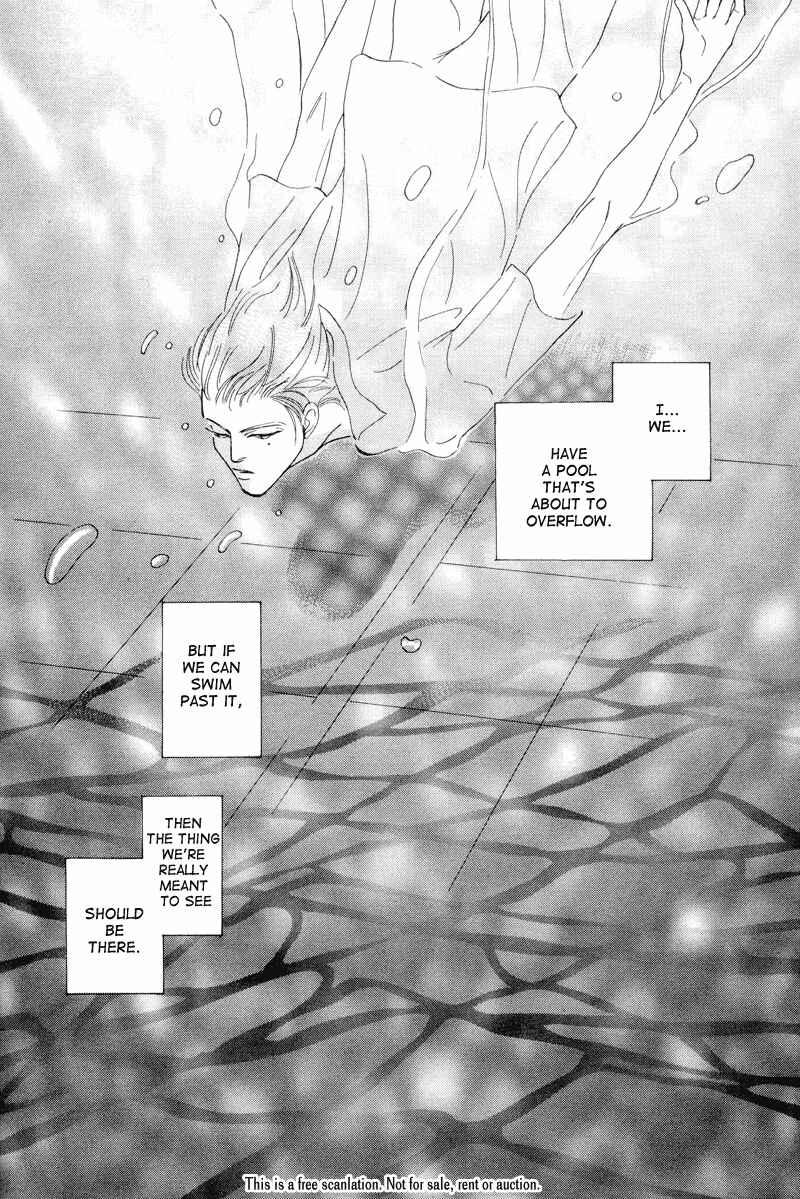 Page 18 Chapter 3 Afuresou na Pool
