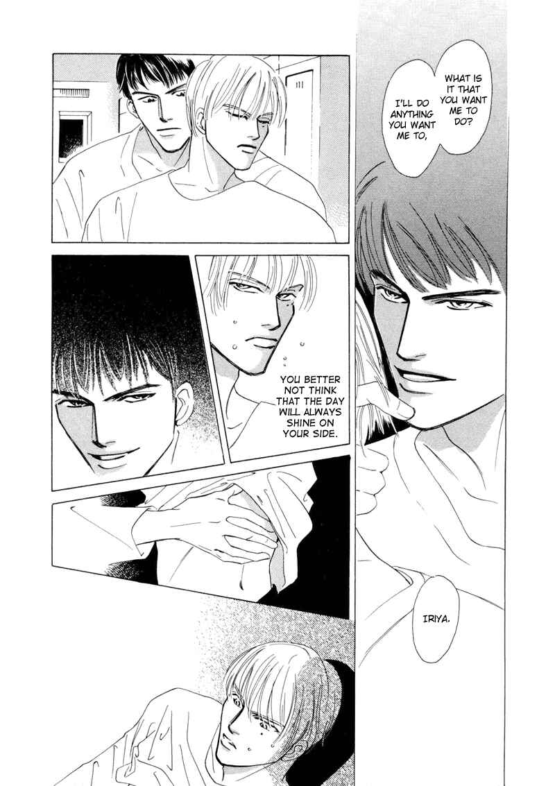 Page 22 Chapter 3 Afuresou na Pool