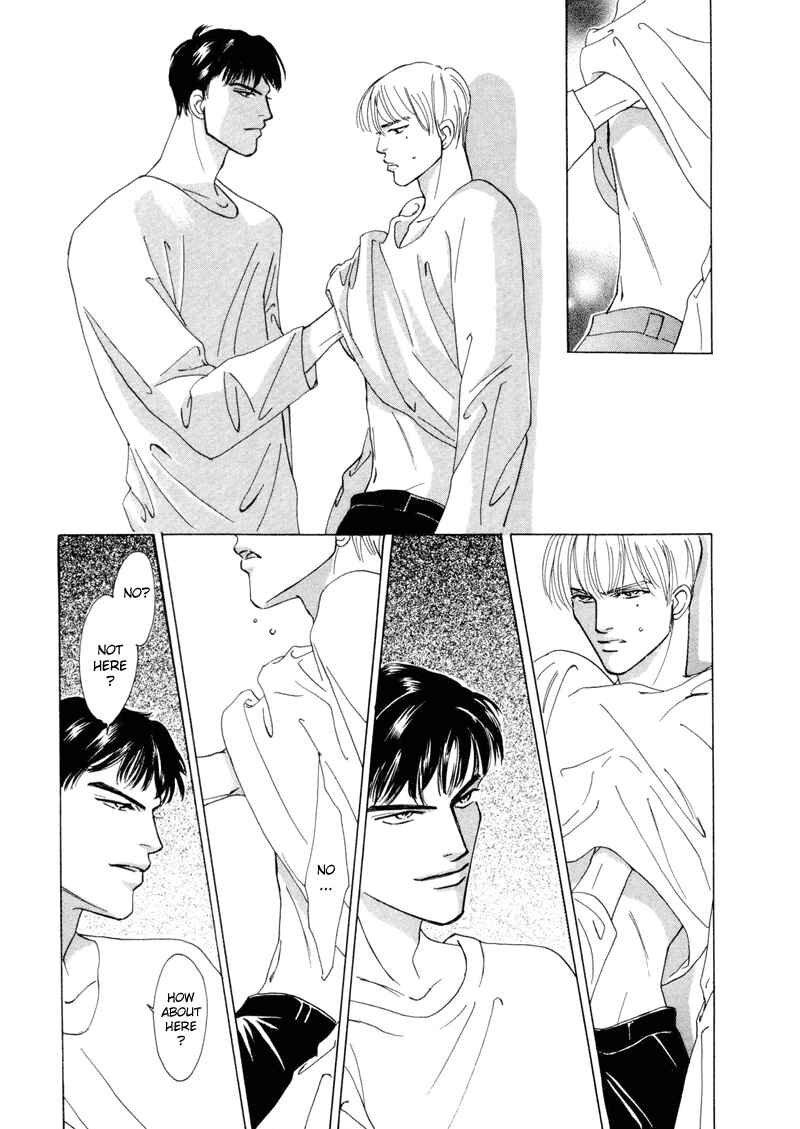 Page 23 Chapter 3 Afuresou na Pool
