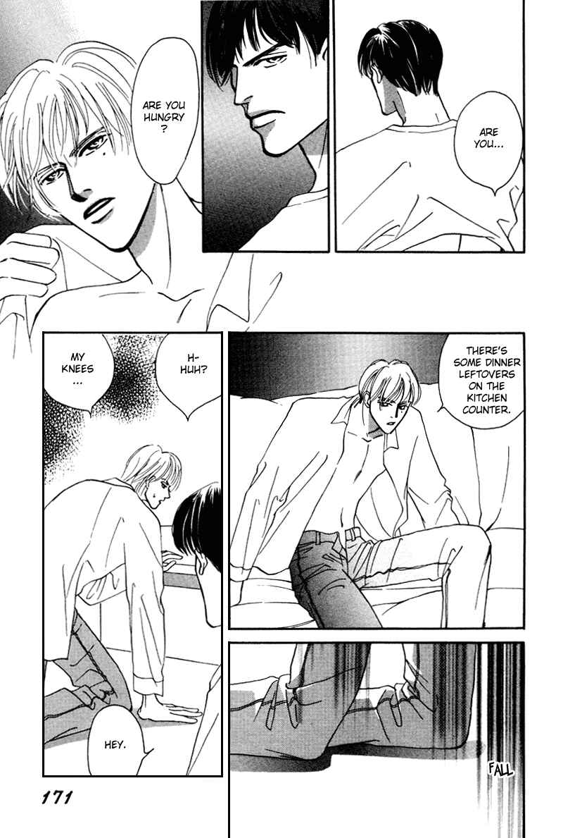 Page 4 Chapter 11 Afuresou na Pool