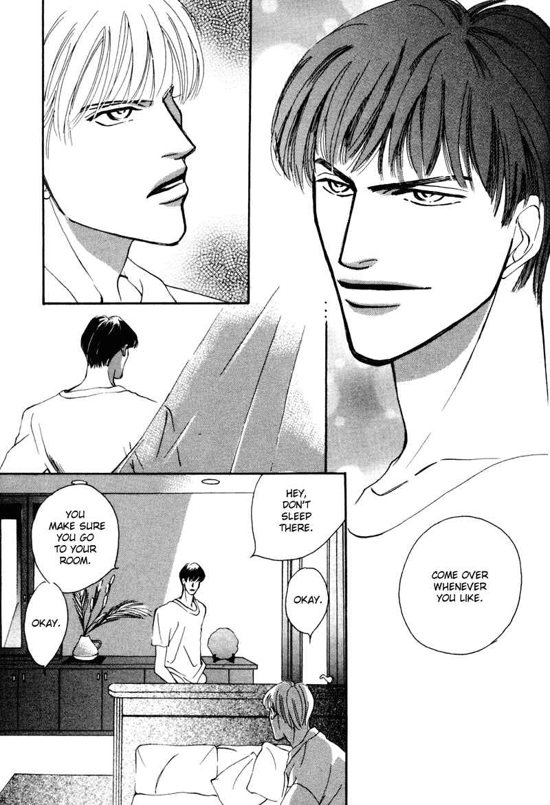 Page 6 Chapter 11 Afuresou na Pool