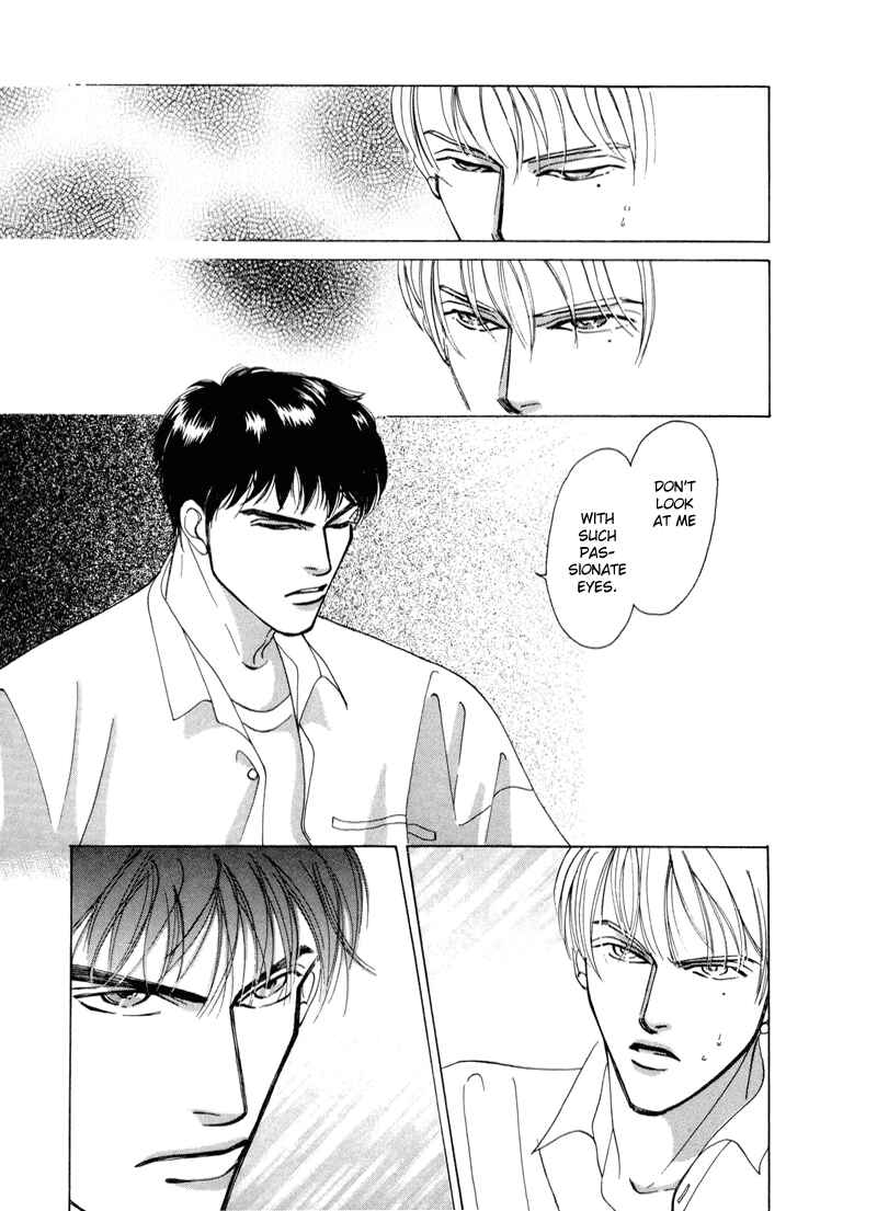 Page 13 Chapter 2 Afuresou na Pool